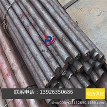 ����F44�W���w���P䓰� S31254���c�g�A� 1.4547���P�呼� ���m