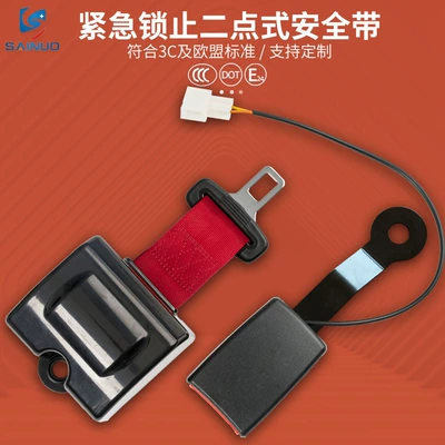 Safety belt manufacturers wholesale small wholesale high quality forklift with alarm all kinds of car safety belts