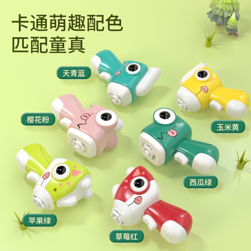 Dinosaur Gyro Gun Outdoor UFO Flashing Bamboo Dragonfly Pistol Spring-Loaded Frisbee Same as Street Stall Toys Wholesale