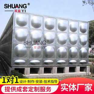 304���P䓺���ˮ�� ���β��P����w����ˮ�� �S�ҹ������P�ˮ��
