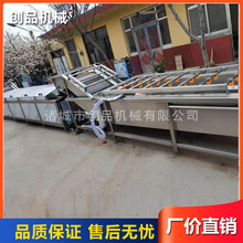 }Ůϴ˙CBmʽϴÓ}C ȫԄӹϴ˙C Ʒ