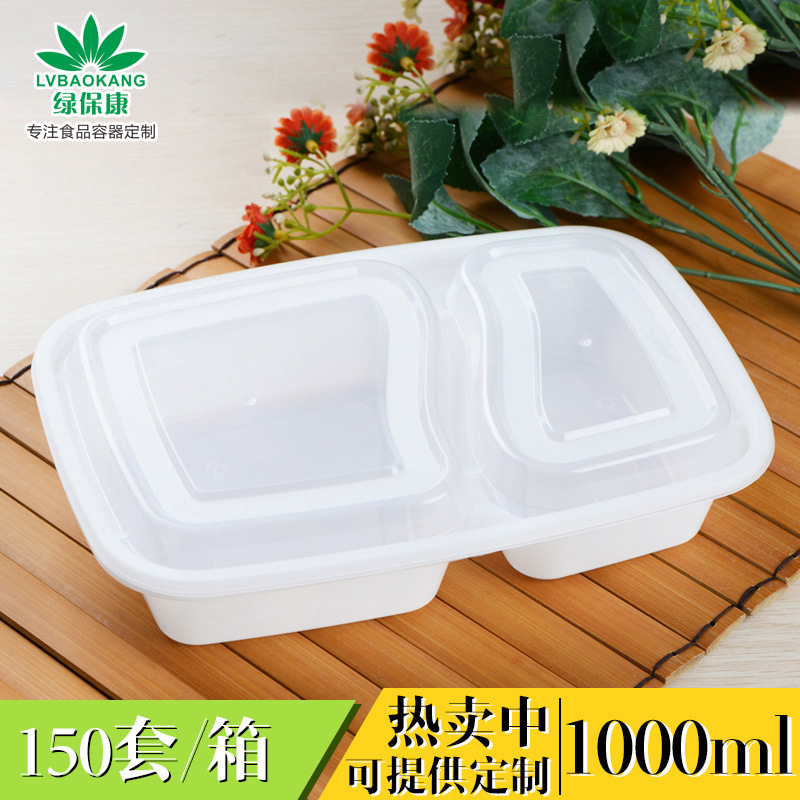 Caja de almuerzo de doble rejilla desechable caja de almuerzo 6828 plástico rectangular de doble rejilla para llevar caja de embalaje fabricante en stock