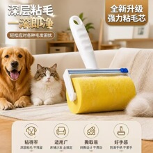 �z��ճë���LͲ��˺ʽ�Lˢ�·��ë�L��ëͲ��ëˢ��Qմ�^�l����