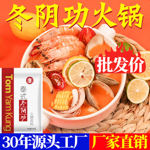 ʮ����ꎹ����ϻ�偵���200g̩��̩ʽ�����r�✫�{���u�����ü���