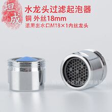 �N��ˮ���^��������������^�V�W���R�^��ˮ���D�Q�^18��z�~ˮ��
