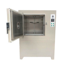 Դ^SϻԇS׃ԇClxϻԇC