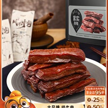 _�L��ţ����˺ţ��Ƀ��ɹ��خa�⸬С����ʳС��ʳ���y