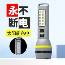 ���Ͳ̫��ܺڿƼ�����¶�I����̽�՟􏊹�ɳ�늳��L���C�๦��