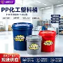 防漏跨境密封化工油漆桶