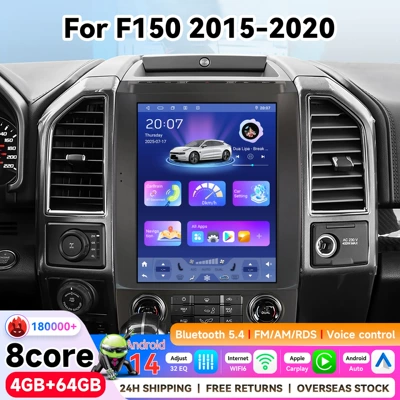 Foreign Trade 12.1inch Suitable for Ford Raptor F150 2015-2021 Vertical Screen Central Control Android Large Screen Navigation