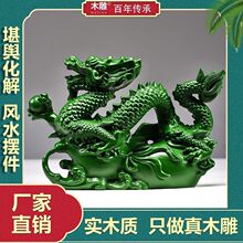 ��ľ�����[�������Lˮ���֌���ľ�|�Gɫ����Ф��ľ�����ľ������