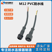 M12ֲ���a��������ˮ���^��ˮ��2345о�͉���ĸ��ˮ���^