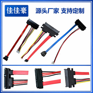 SATA������SATA7+15���ھ�Ӳ�P�������Q����X����֧�ֶ���