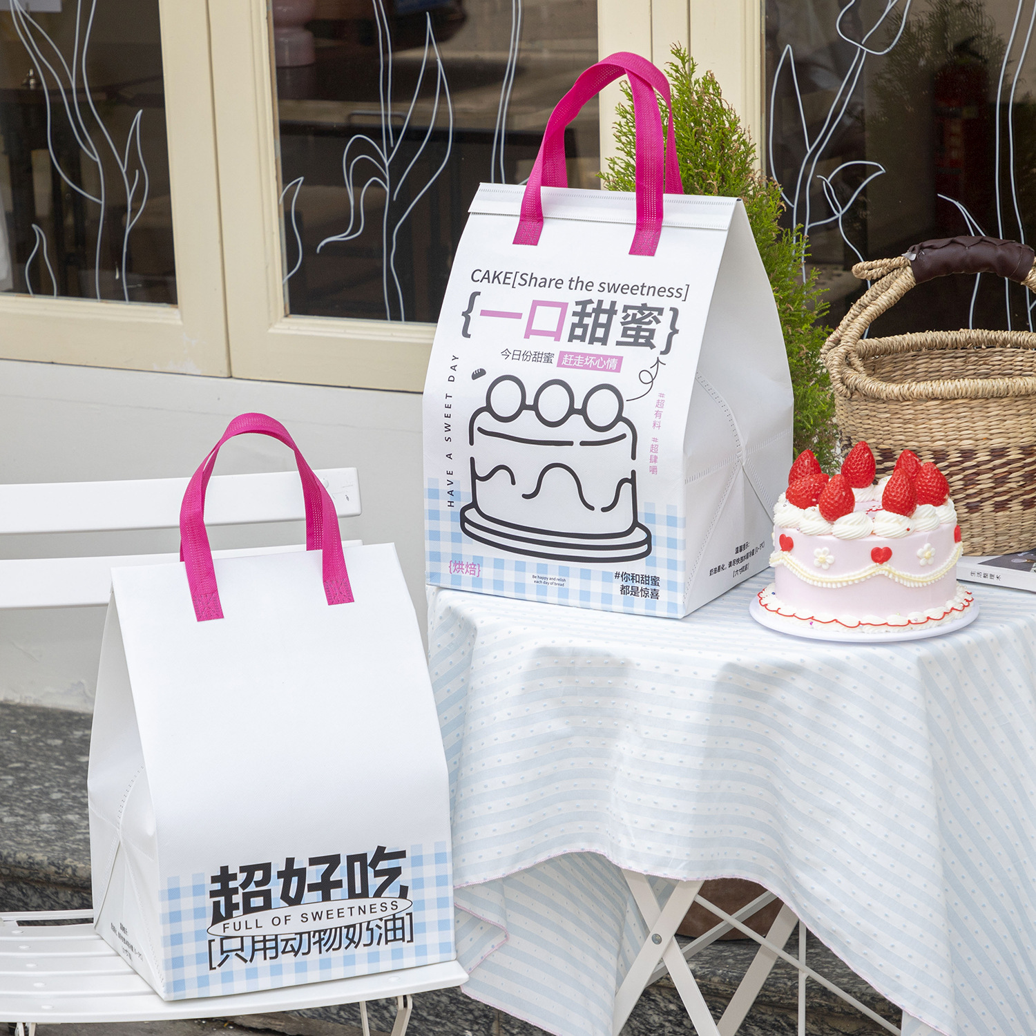 甜品打包袋4/6/8寸加厚铝箔保温袋网红烘焙蛋糕面包外卖包装袋