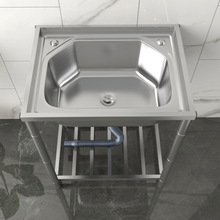 2O6X厨房304不锈钢洗菜盆水槽单槽双槽加厚大号家用带支架一体洗