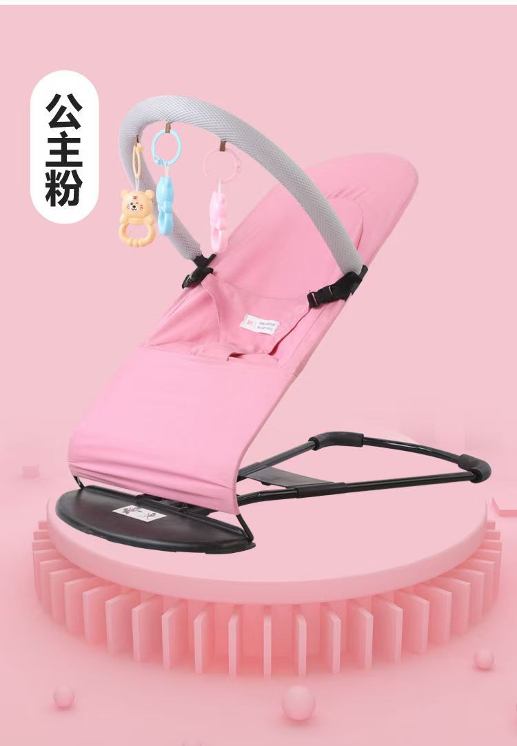 婴儿摇摇椅,哄娃神器摇篮儿童躺椅,婴儿哄睡床宝宝睡觉床神器玩具