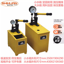 38Mpa80Mpa քԇ քӴ򉺱 򉺱 򉺱  SֱN