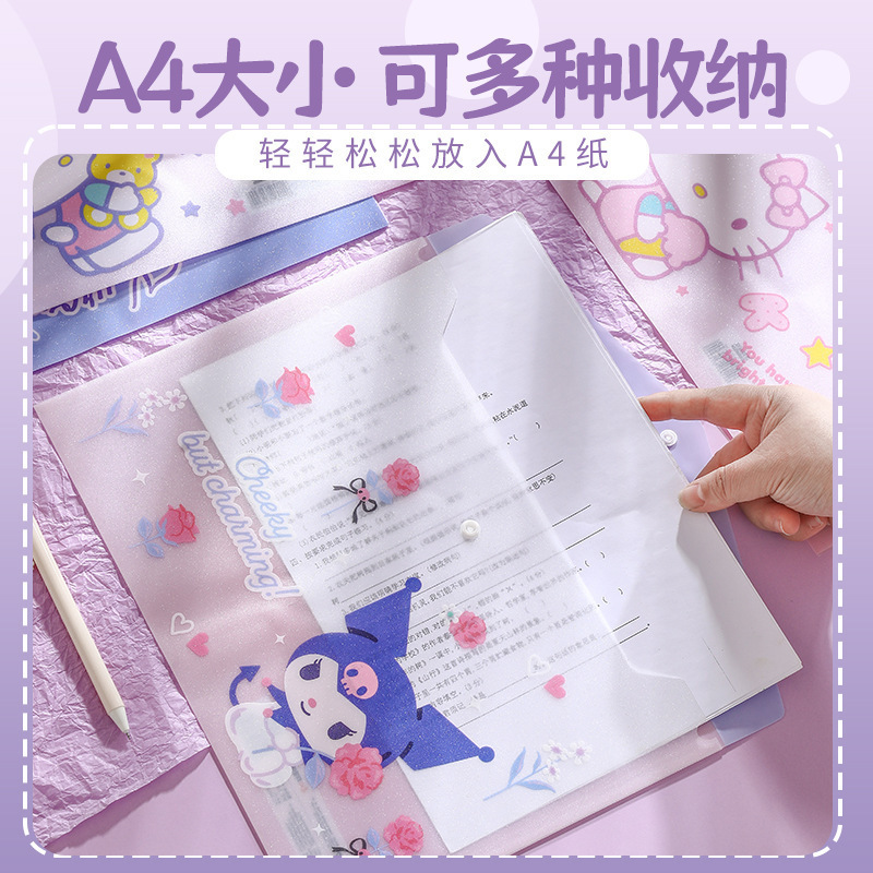 サンリオ ファイルバッグ スナップテスト用紙収納袋 かわいい漫画 クロメ A4 フォルダー 整理テスト用紙ホルダー|undefined