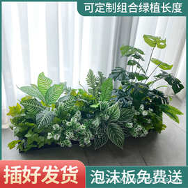 仿真绿植造景仿真花假花装饰花箱花槽假植物户外庭院摆设路引组合