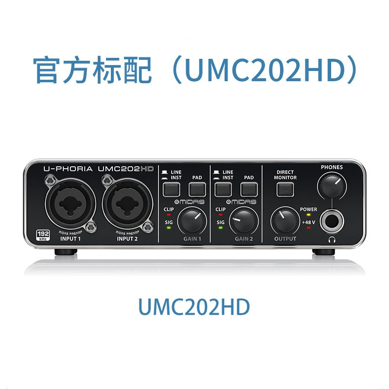 Behringer Belling UMC202HD Портативная мини-профессиональная внешняя USB-записывающая плата Live K Singing
