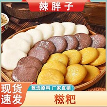 ��0���ӄ����ֹ�Ŵ�����κ����خa����֥��ζ����ʹּZ��ʳ��؛