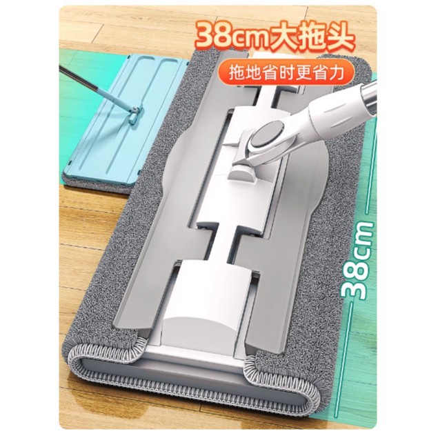 Trapeador intercambiable sin lavado a mano, perezoso doméstico, un trapeador limpio, seco y húmedo, trapeador de piso plano, pin de trapeador de fábrica