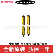 ���ؼۡ����� LS2TP30-1050Q88 ��ȫ��Ļ ȫ��ԭװ�ֻ� ˳�����