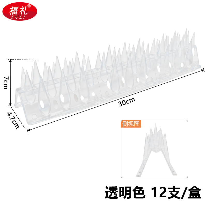 Transparent color [12 pieces