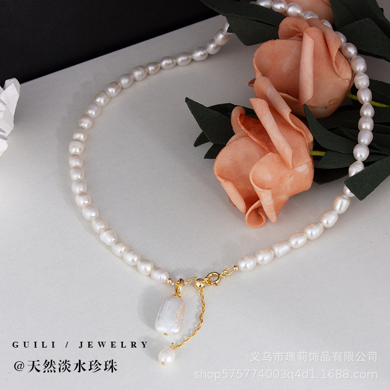 organic small design elegant chain for key bag pearl
