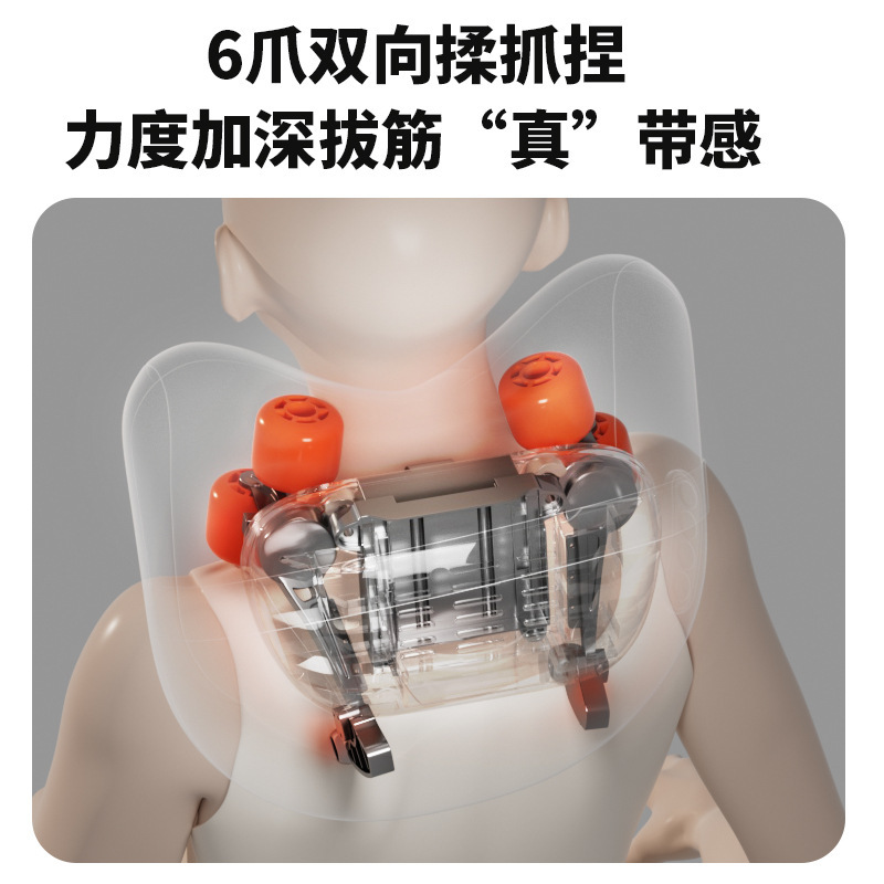 佳仁新頚椎マッサージ器具腰の背中の肩の首を揉んで斜方筋の家庭用マッサージのヘッドレストを握ります。|undefined