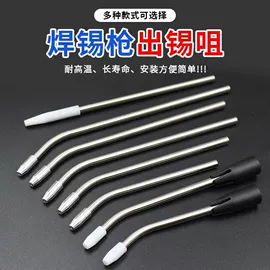 其他维修设备;其他农业机械;其他机械加工