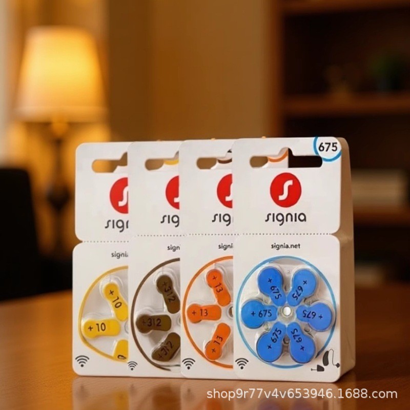 德国进口助听器电池S10/S312/S13/S675原装正品纽扣电子1.45B