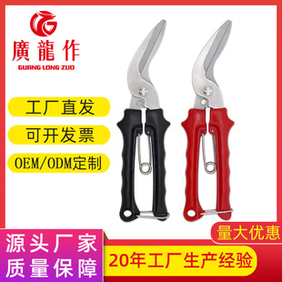 Factory wholesale stainless steel coarse branch pruning shears floral flower arrangement flower Flower scissors gardening scissors household potted plant scissors