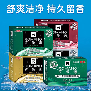 �_���Z��ʿ�����־ù�������ϴ����ԡ��ȫ����ζ��������ϴĘ����