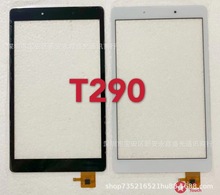 适用于三星Galaxy tab T700平板显示触摸屏 T705手写外屏 盖板