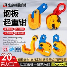 �ְ��ǯl�͸ְ�������ص�����1��2��ģ�ͷ�תǯ����ǯ�ְ����