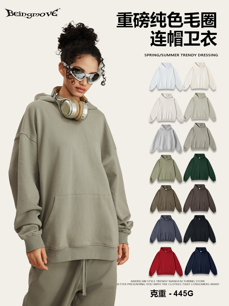 2026 otoño estilo americano de moda pesado collar chaqueta con capuz para hombre chaqueta de color sólido suelta gran sombrero para hombre
