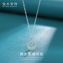 s925���y΢ЦЦĘ��Ů�W�tͬ����|�p����ɫ�i��机��s�����Ʒ