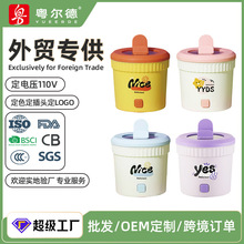 ���޶��� �W������๦�������С���ʼ��ü��󳴲�ճ��������