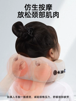 massager, neck pillow, airplane neck | Masaj avadanlığı
