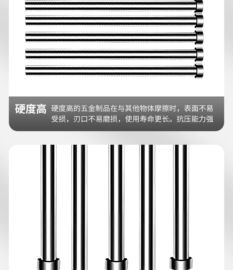 详情页_08.jpg