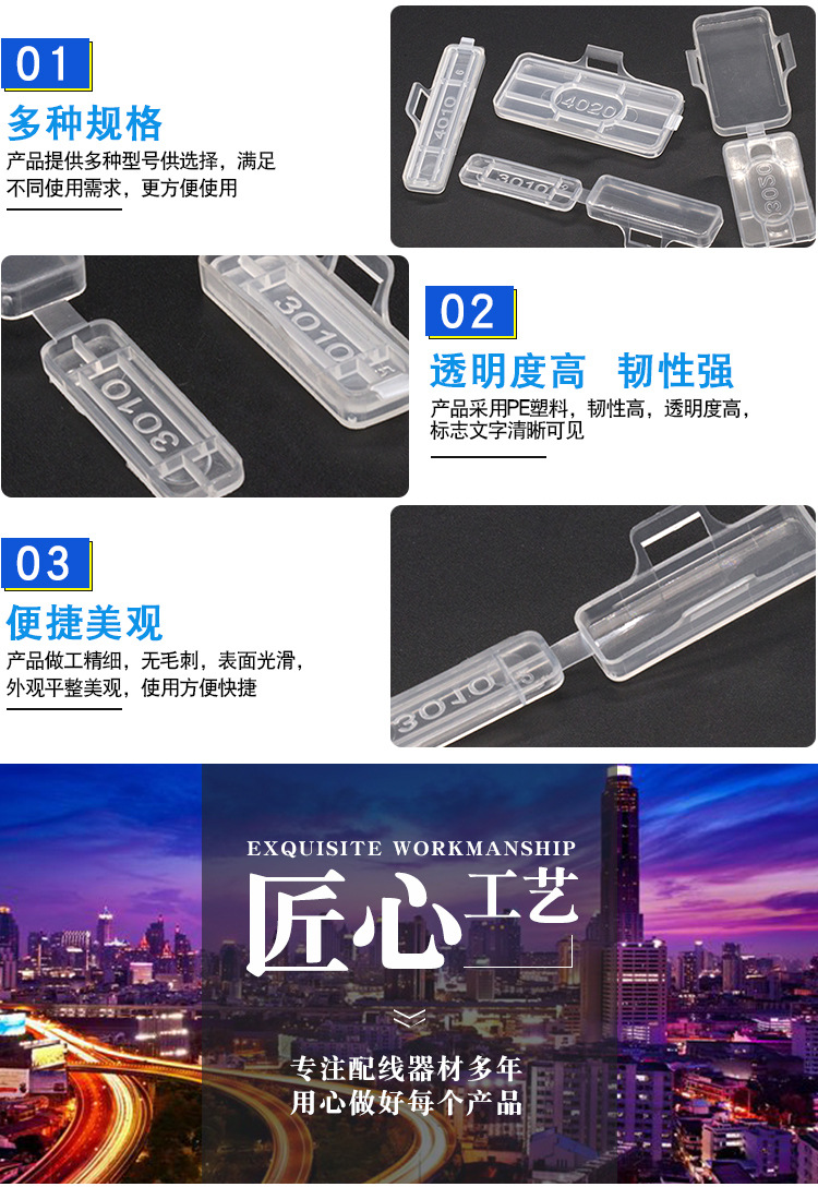 详情页_05.jpg