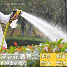 �������^ˮ�����b�@�֝���ˮ�ܝ�ˮ�@ˇ��ˮ��ˮ�܇��F���������]