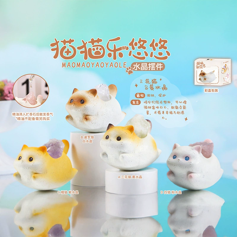 Новый милый питомец-фигура котенок стикеры Meow, защитная коробка, творческие настольные украшения, декоративные подарки на праздники