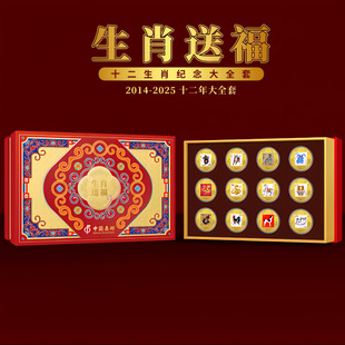 �Ї����]��Ф�͸�ʮ����Ф�o���´�ȫ���ղؼo��Ʒ�Ą��]���YƷ