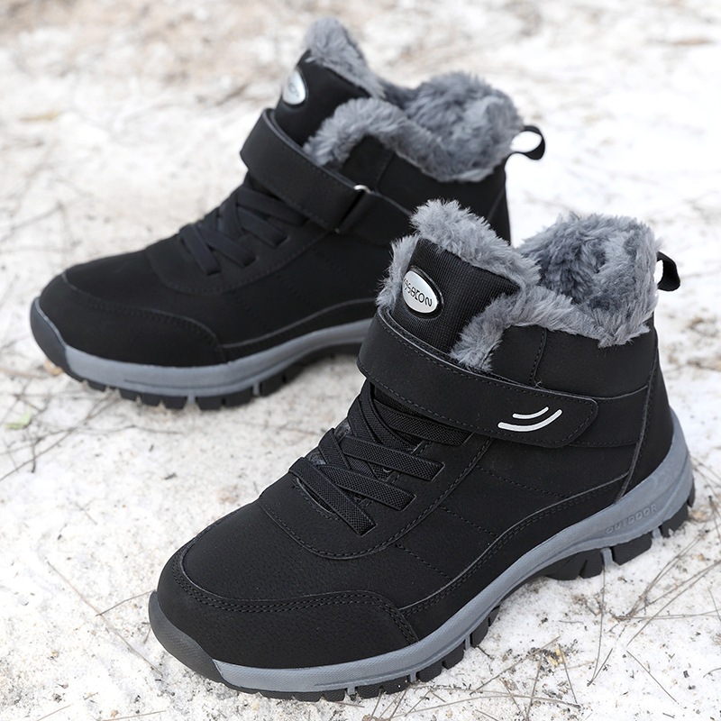 New old people's shoes men's autumn and winter high-top velvet padded cotton shoes sports non-slip walking shoes mother snow boots lovers