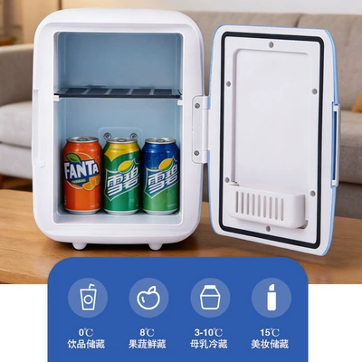 Soyuducular — Refrigerator, Refrigeration Mini Refrigerator, Dual-Use