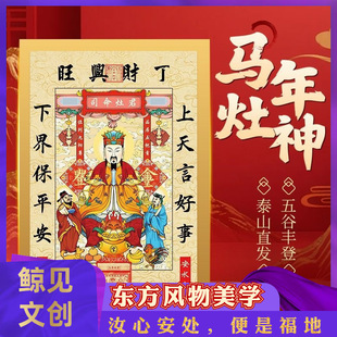 26���������ꮋ�N����̨����N���N���|�N˾������Ů��������N