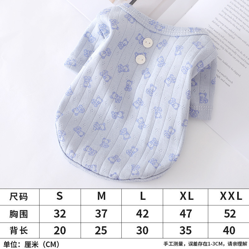 厂家直销狗狗衣服春秋款背心小型犬约克夏雪纳瑞打底衫三色两脚衣|undefined