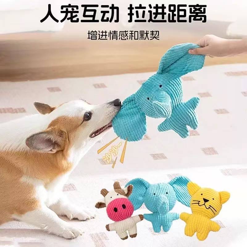Nuevo juguete para perros sonido muñeca de peluche resistente a la mordida juguete elefante auto-hi alivio de aburrimiento incluido papel sonor para artículos de mascotas image 3